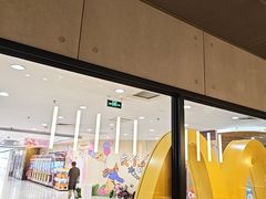 -麦当劳(祈年大街店)