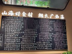 -桂小厨广西菜(水晶城店)