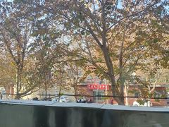 -胡家大厨(西三庄店)