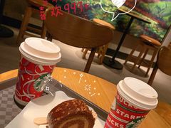 -星巴克(南京狮子桥店)