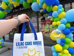 -丁香西饼屋(桂林路店)