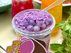 -赵美丽·重庆社区火锅·直营店(火车东站·中豪国际店)