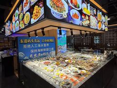 -渔娘渔家丹东海鲜(东直门店)