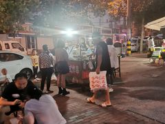-老式炸串(桓台路小区店)