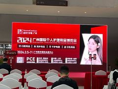 -南丰汇(新港东路店)