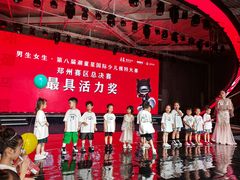 -潮童星少儿模特形体培训(郑州总校)