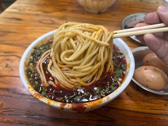 -清真·马安军辣子牛肉面