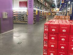 -麦德龙(京顺路商场店)