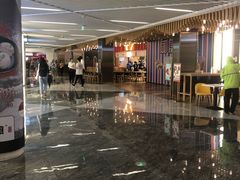 -中海环宇荟