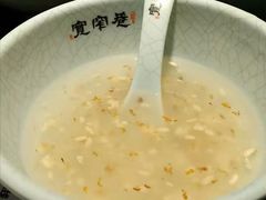 -张氏宽窄巷成都名小吃(茂业百货华强北店)