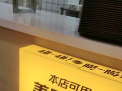 -众品老方子锅贴甜沫(李村店)