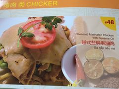 菜单-大头虾越式风味餐厅(光明广场店)
