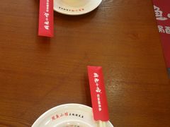 -周鱼小馆石锅酸菜鱼(活力汇店)