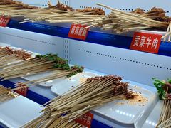 -钢管厂五区小郡肝串串香(南山店)