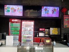 -幸福蓝海国际影城(上海三林店)