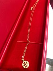 -老凤祥(星悦汇店)