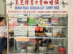 -美芝律剪刀剪咖喱饭