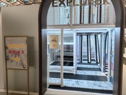 -奈尔宝·儿童乐园·亲子餐厅(长沙运达汇店)