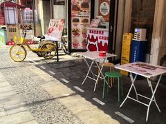 -冰冰酱老味刨冰绵绵冰(中山路总店)