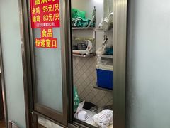 -吉英盐焗鸡(文中路店)