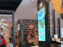 -辣婆婆(航天桥店)
