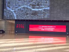 -广州市城市规划展览中心