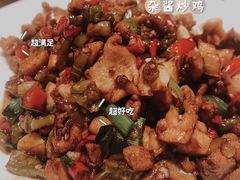 双椒炒鸡-胡子大厨·超级小炒肉(晶耀前滩店)