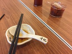 -千忆汤包(闽江路店)
