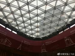 -苏州吴中希尔顿欢朋酒店