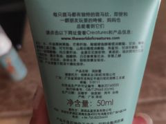 -三清山希尔顿度假酒店