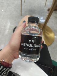 -Meng Lang 梦郎白金店