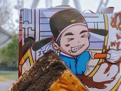 -花园饼屋·吐司蛋糕面包(星海店)