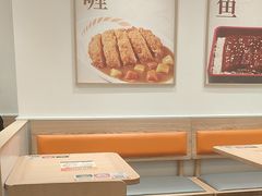 -吉野家(上海美罗城店)