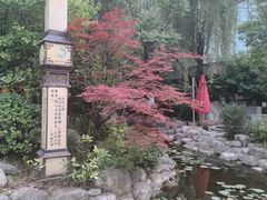 -太白山御龙湾温泉
