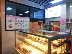 -陳磊蛋糕(巴黎店)