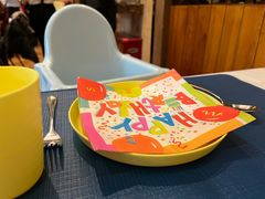 -安妮意大利餐厅(世贸天阶店)