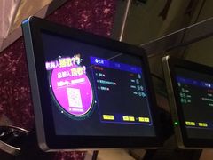 -悦汇商务会所KTV夜总会(松江店)