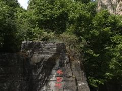 -孤山寨风景区