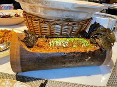 -莫干山郡安里度假酒店-桃尖中餐厅