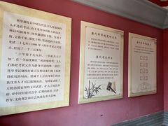 -容州古城