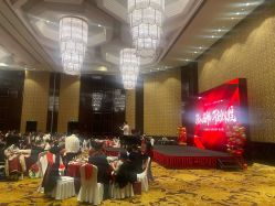 -上海外高桥喜来登酒店·宴会厅