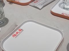 -杨氏青龙虾·羊蝎子(托乐嘉店)