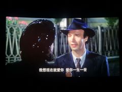 -CGV影城(滨江天街IMAX店)