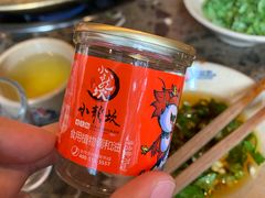 -小龙坎火锅(双林店)