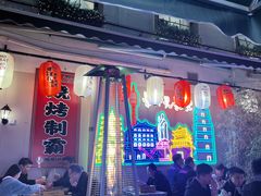 -福苗小骆驼烧烤(莲湖路店)