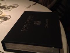 iphone_upload_pic-文华扒房及酒吧(香港文华东方酒店)