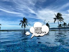 -三亚亚龙湾天域度假酒店