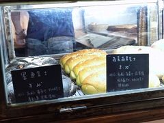 -仙峰天然面包(迎宾路店)