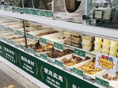 -紫光园·烤鸭·北京菜(团结湖店)