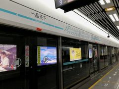 -一品天下(地铁站)